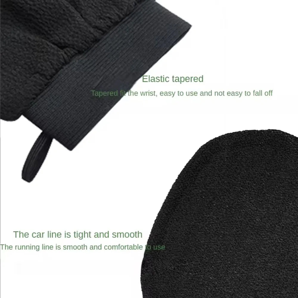 Magic Peeling Glove