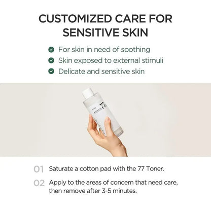 Heartleaf 77% Soothing Toner Oil Control