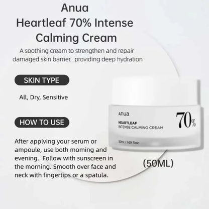 Anua Heartleaf 70% Birch Face Cream